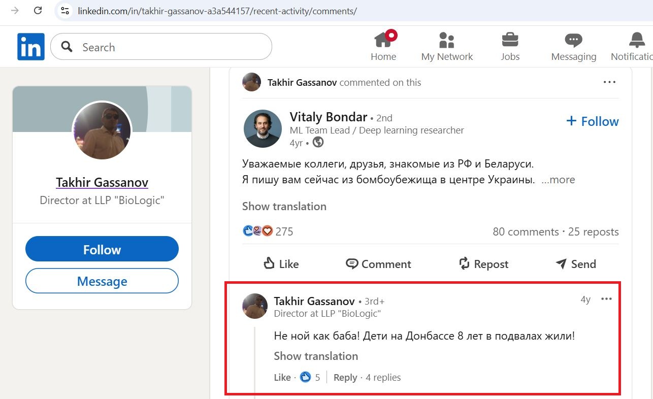 Gassanov_Takhir_001__SoR_021__-Linkedin.jpg Gassanov_Takhir_001__SoR_021__-Linkedin.jpg